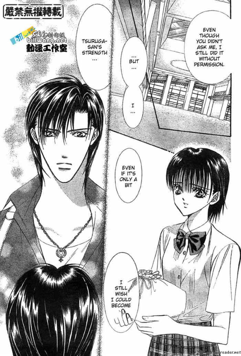 skip_beat_68_18