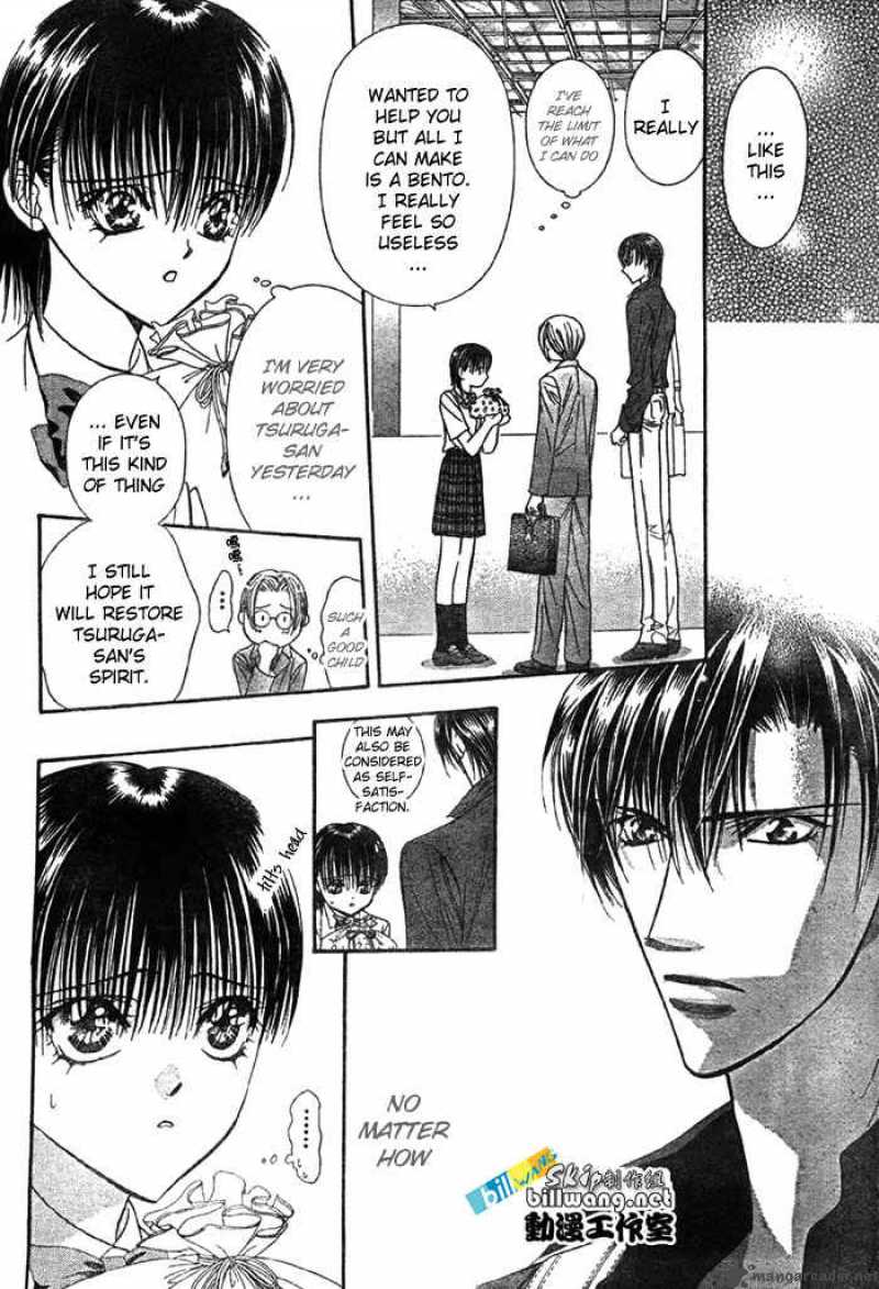 skip_beat_68_19