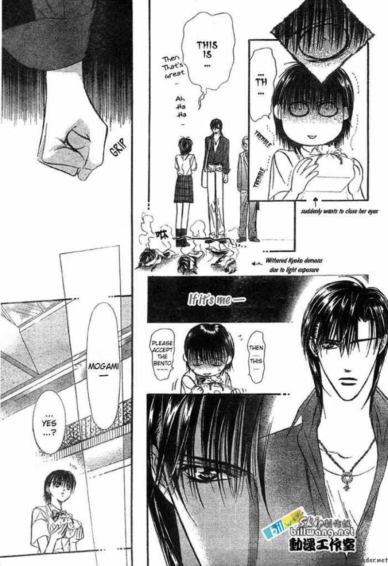 skip_beat_68_22