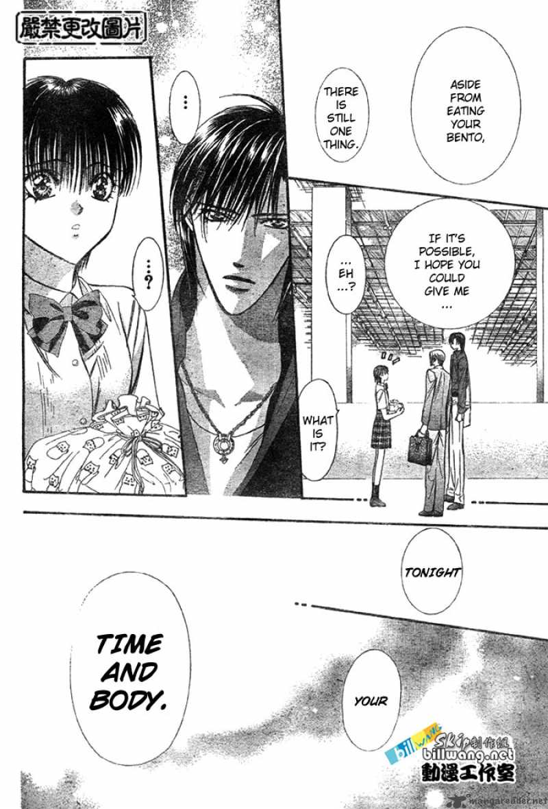 skip_beat_68_23