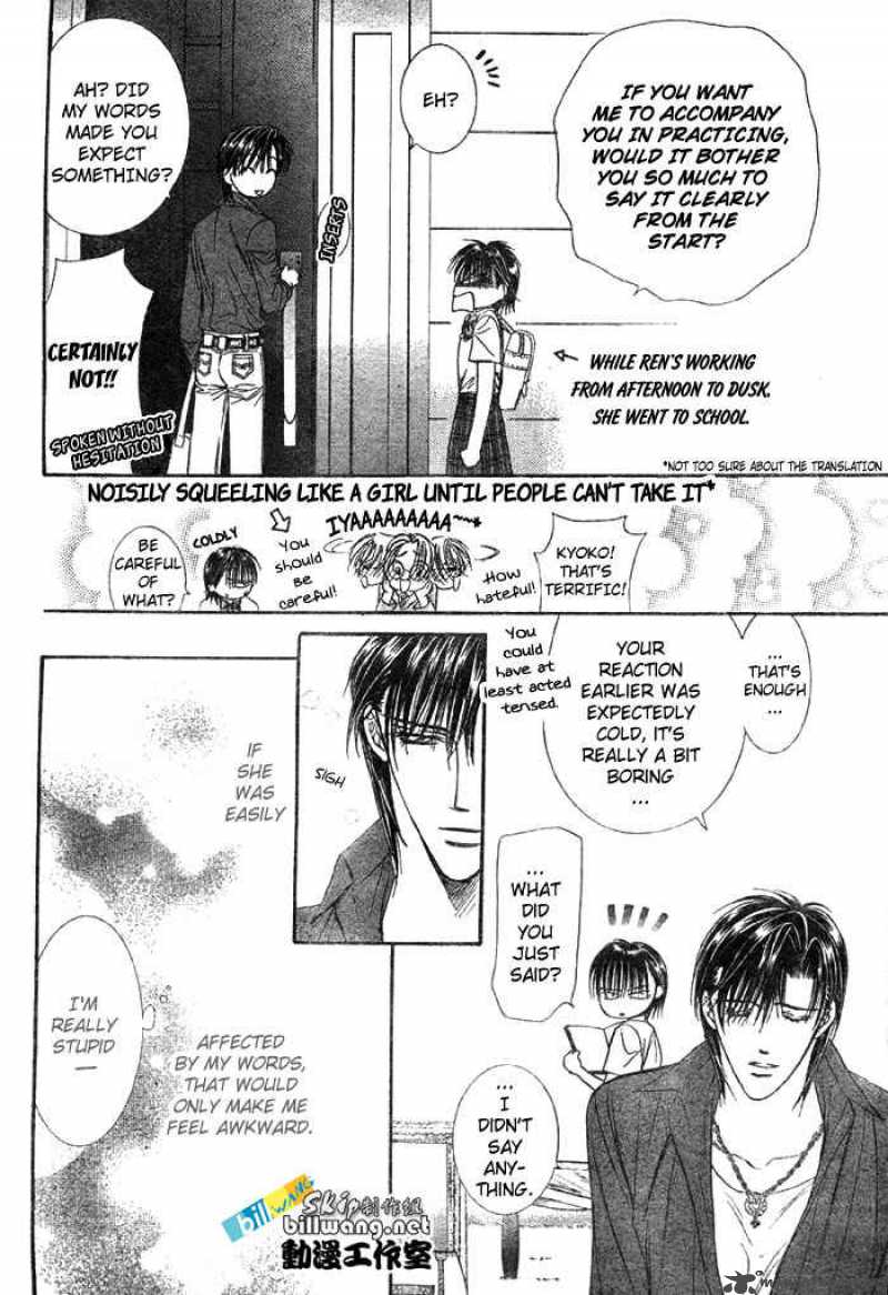 skip_beat_68_25