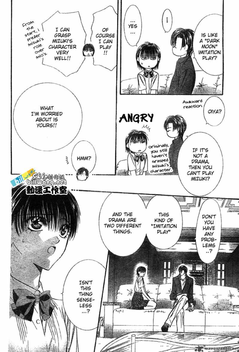 skip_beat_68_27