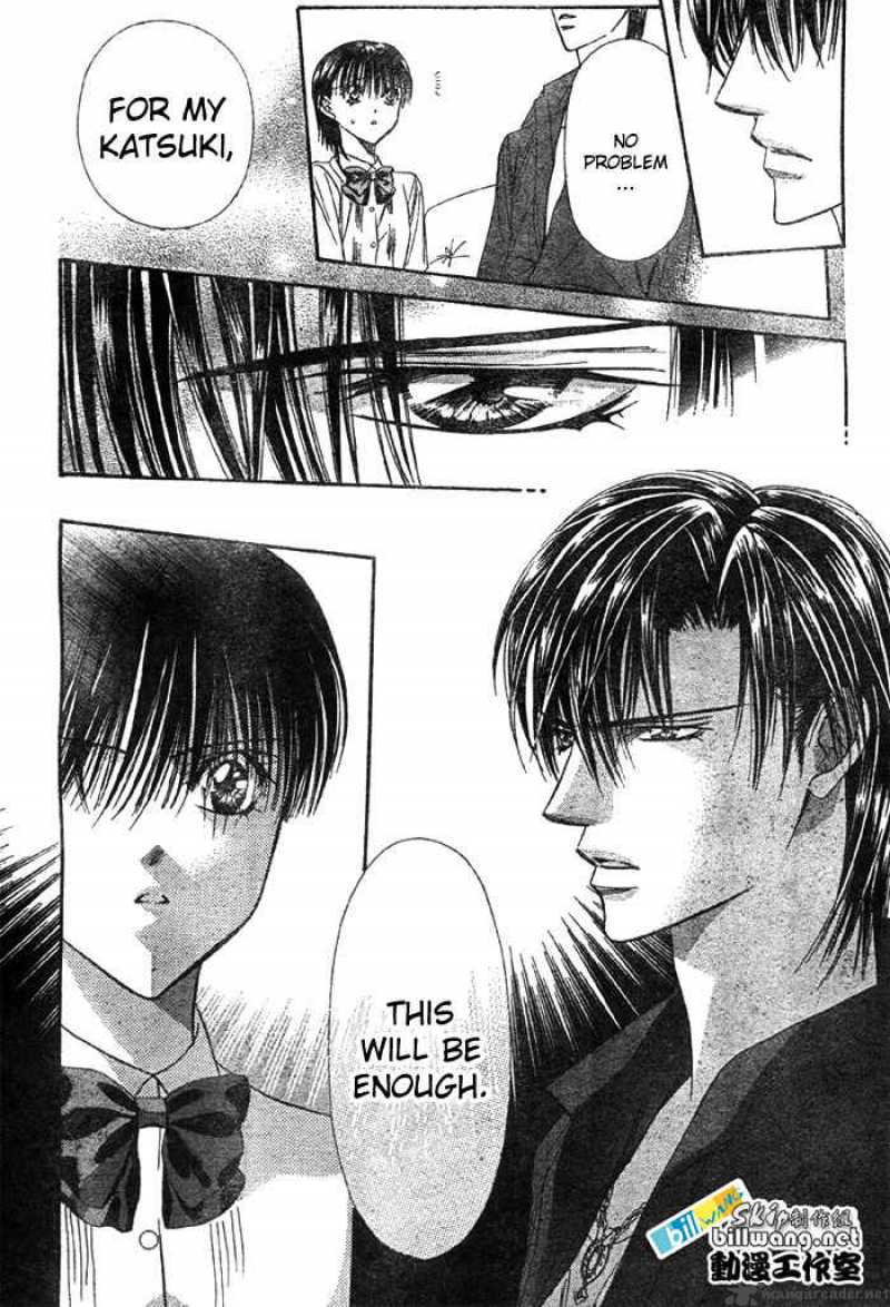 skip_beat_68_28