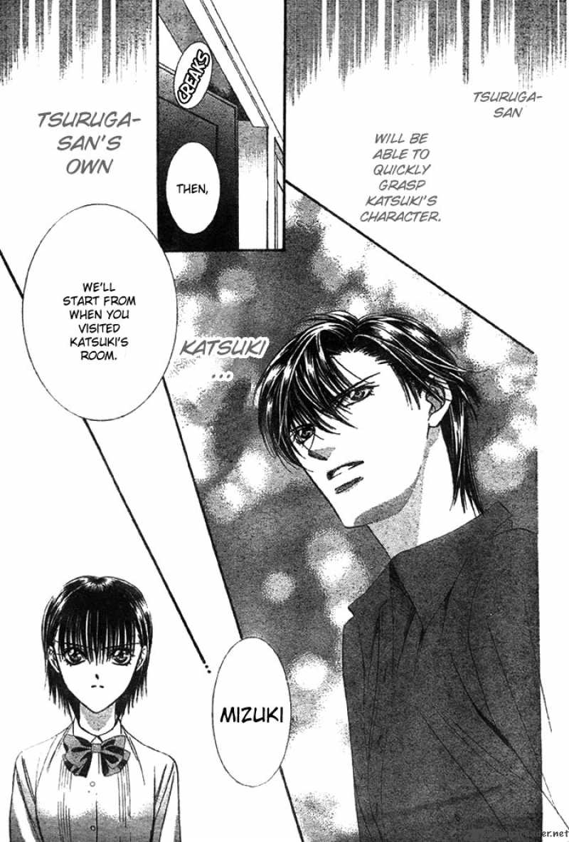 skip_beat_68_30