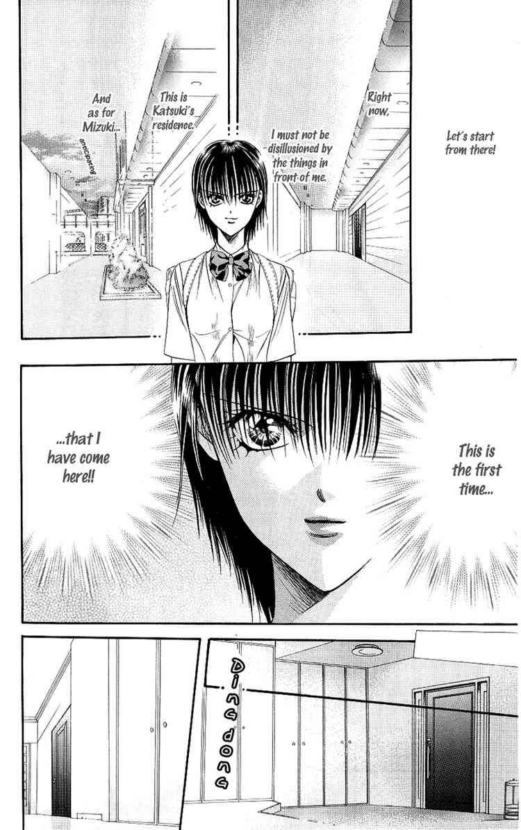 skip_beat_69_10