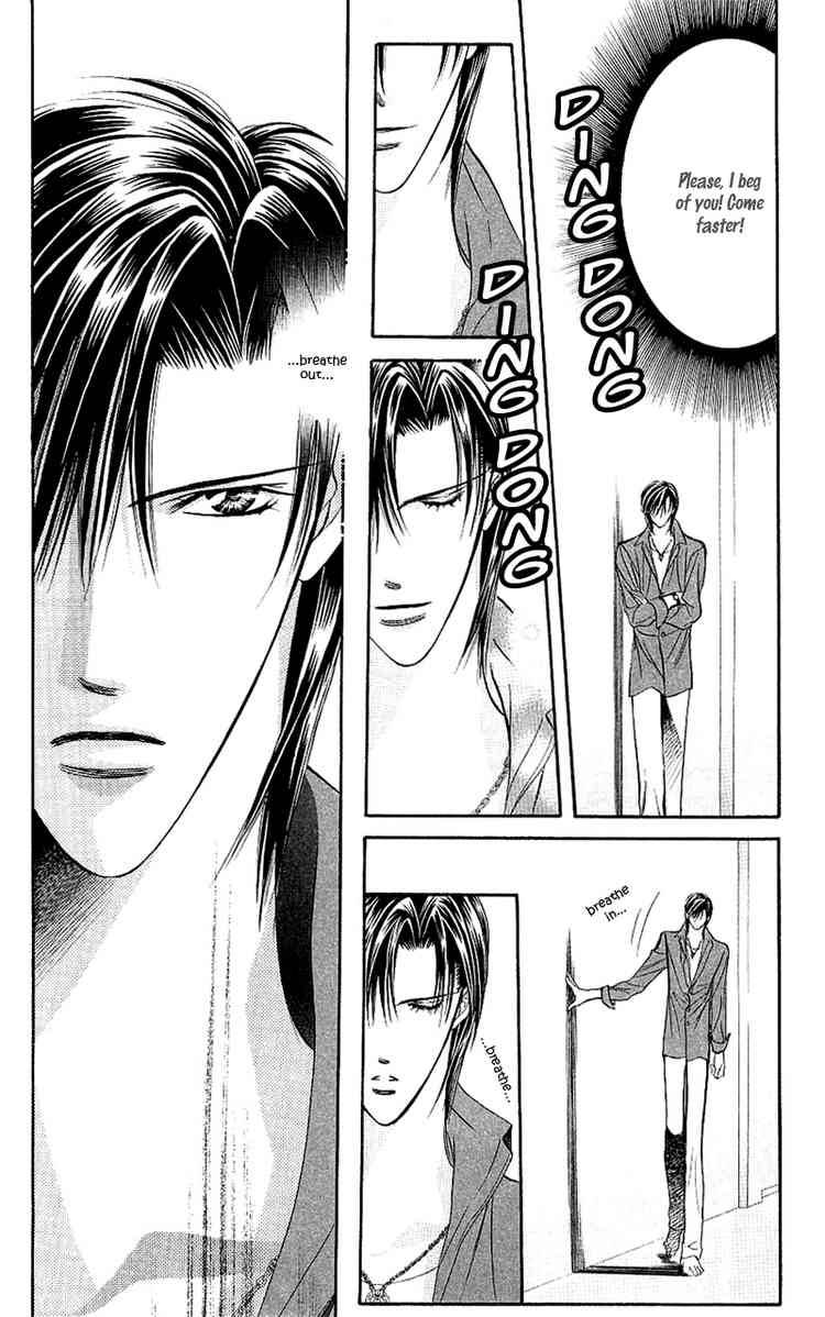 skip_beat_69_13