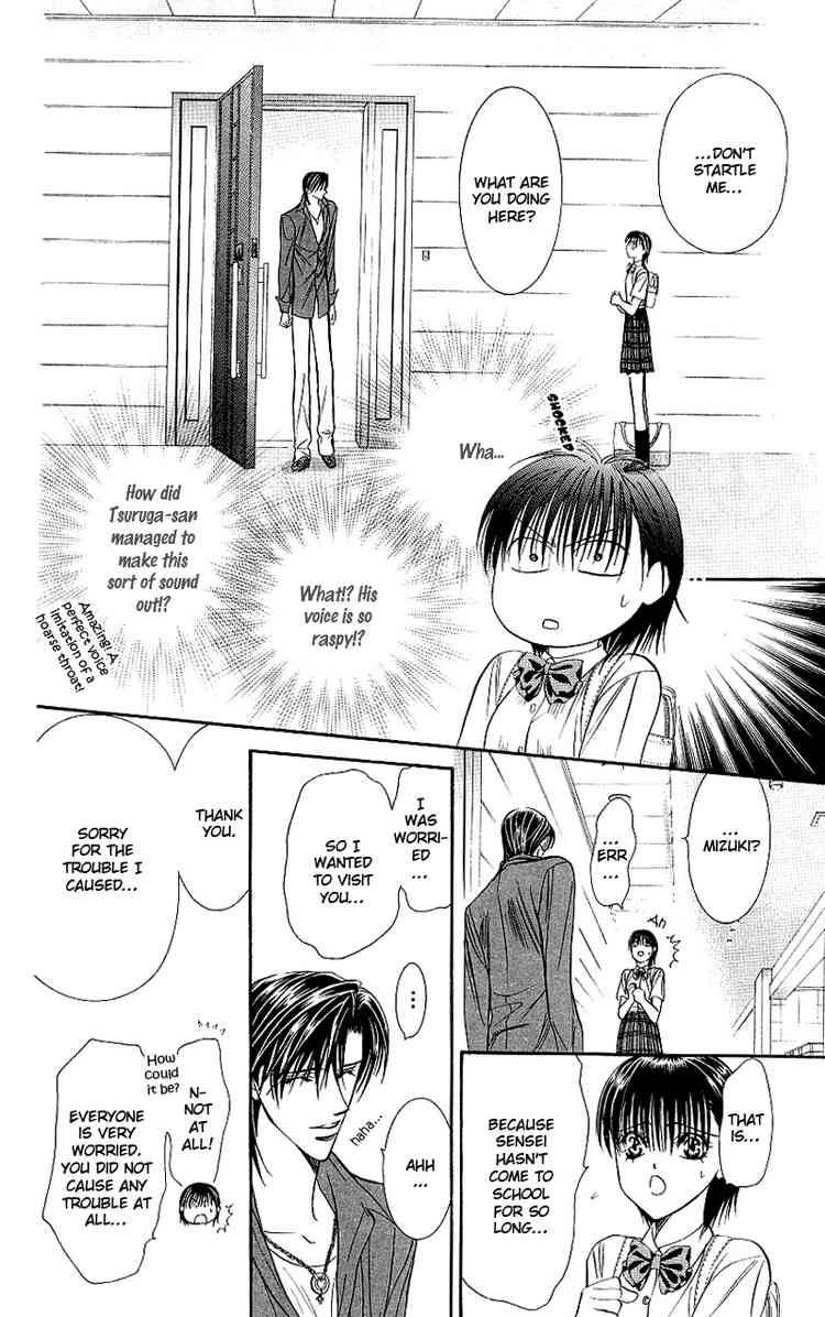 skip_beat_69_16