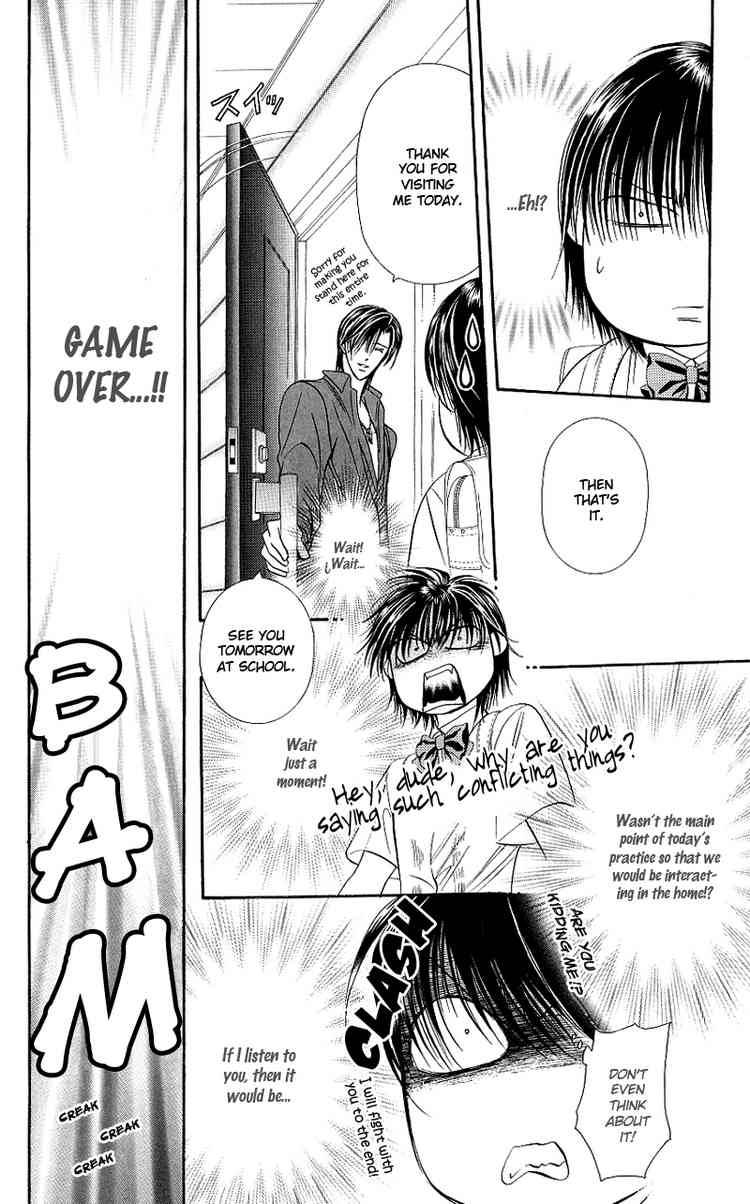 skip_beat_69_18
