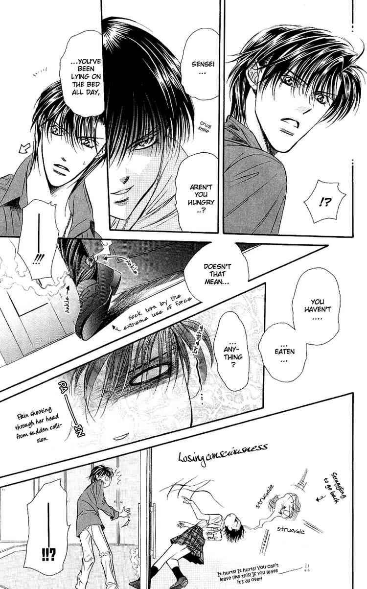 skip_beat_69_19