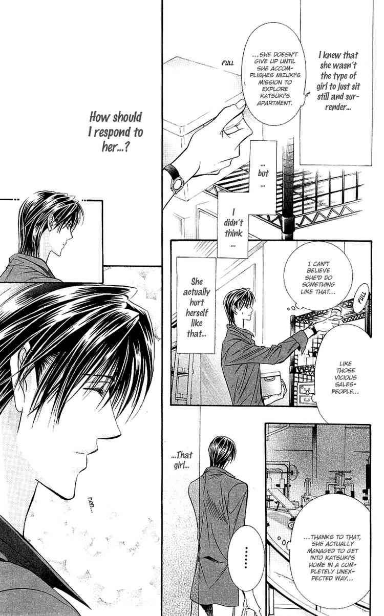 skip_beat_69_21