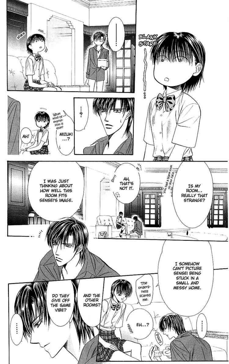 skip_beat_69_22