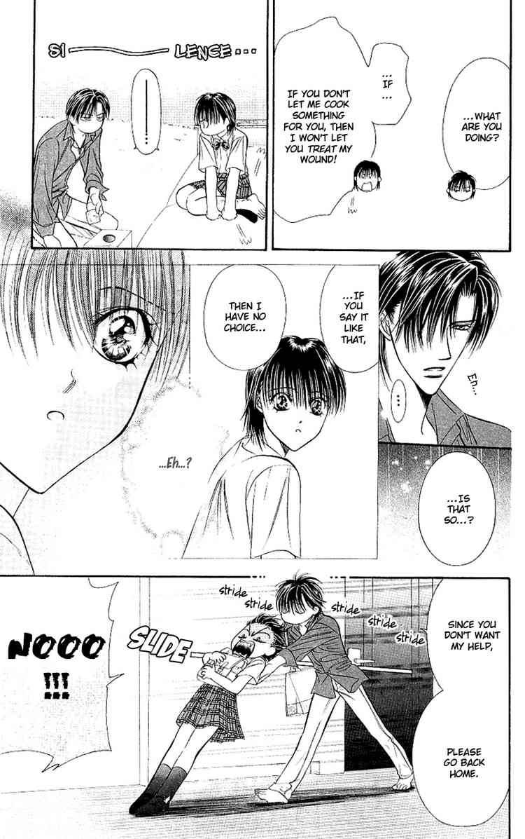 skip_beat_69_25