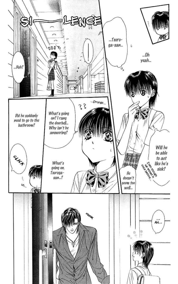 skip_beat_69_3