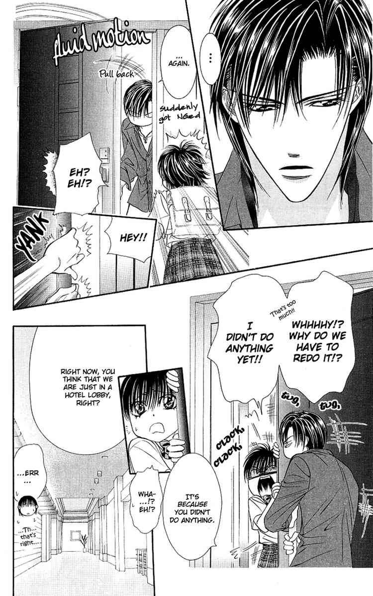 skip_beat_69_4