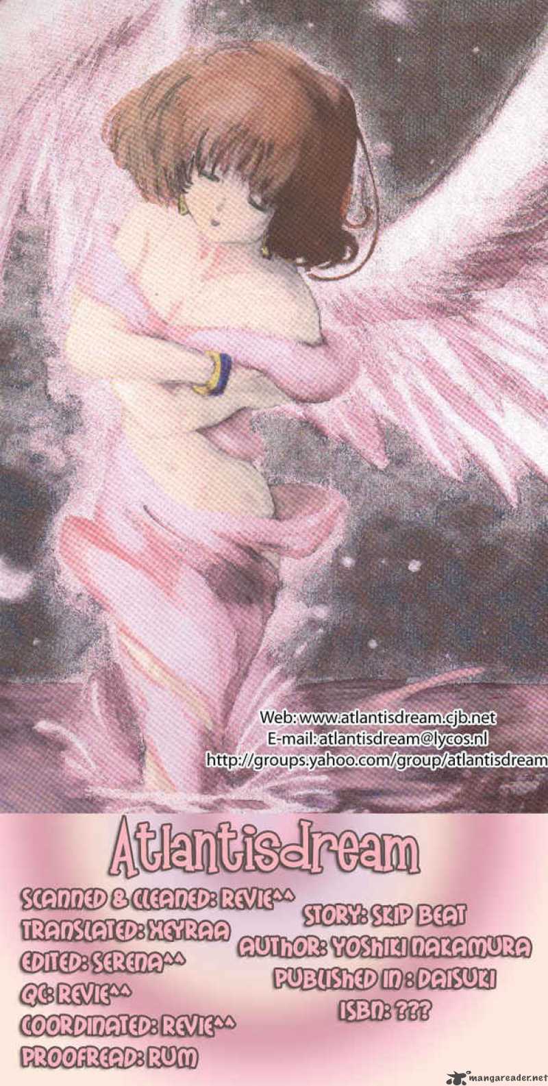 skip_beat_7_1