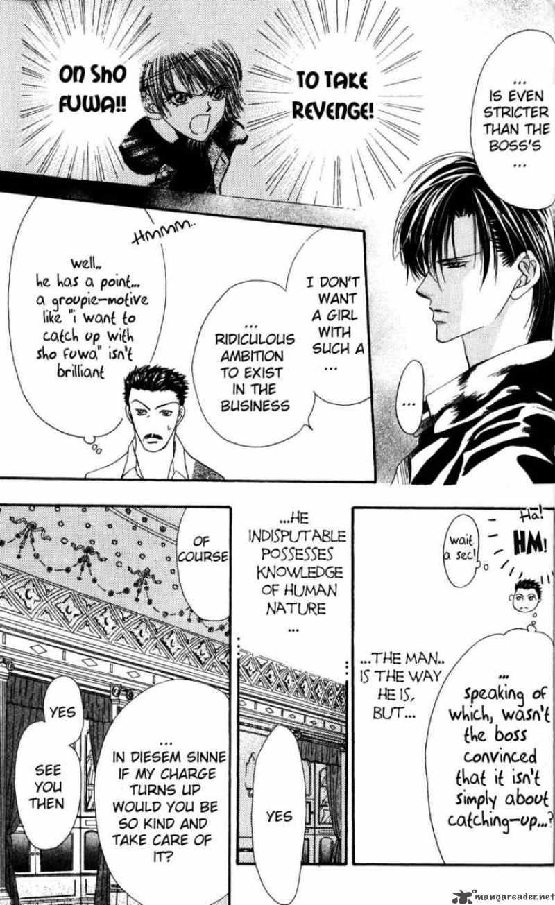 skip_beat_7_10