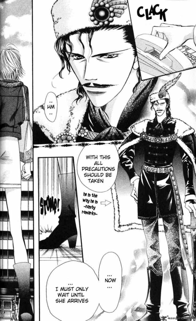 skip_beat_7_11