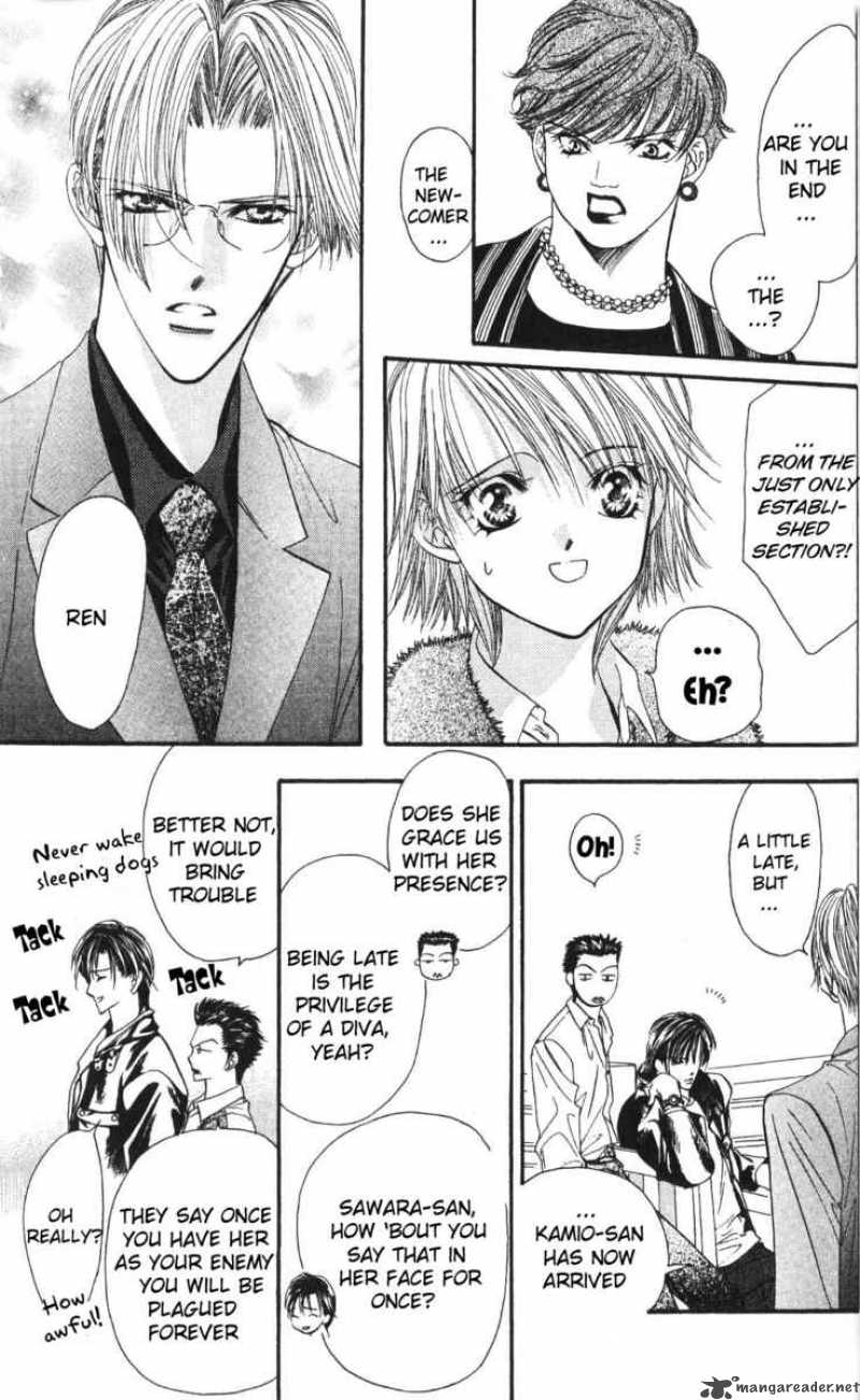 skip_beat_7_16