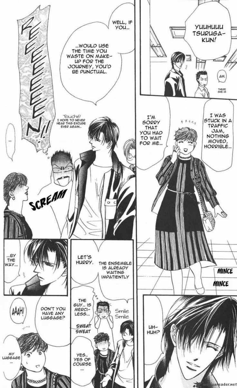 skip_beat_7_17