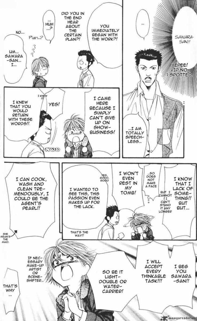 skip_beat_7_19
