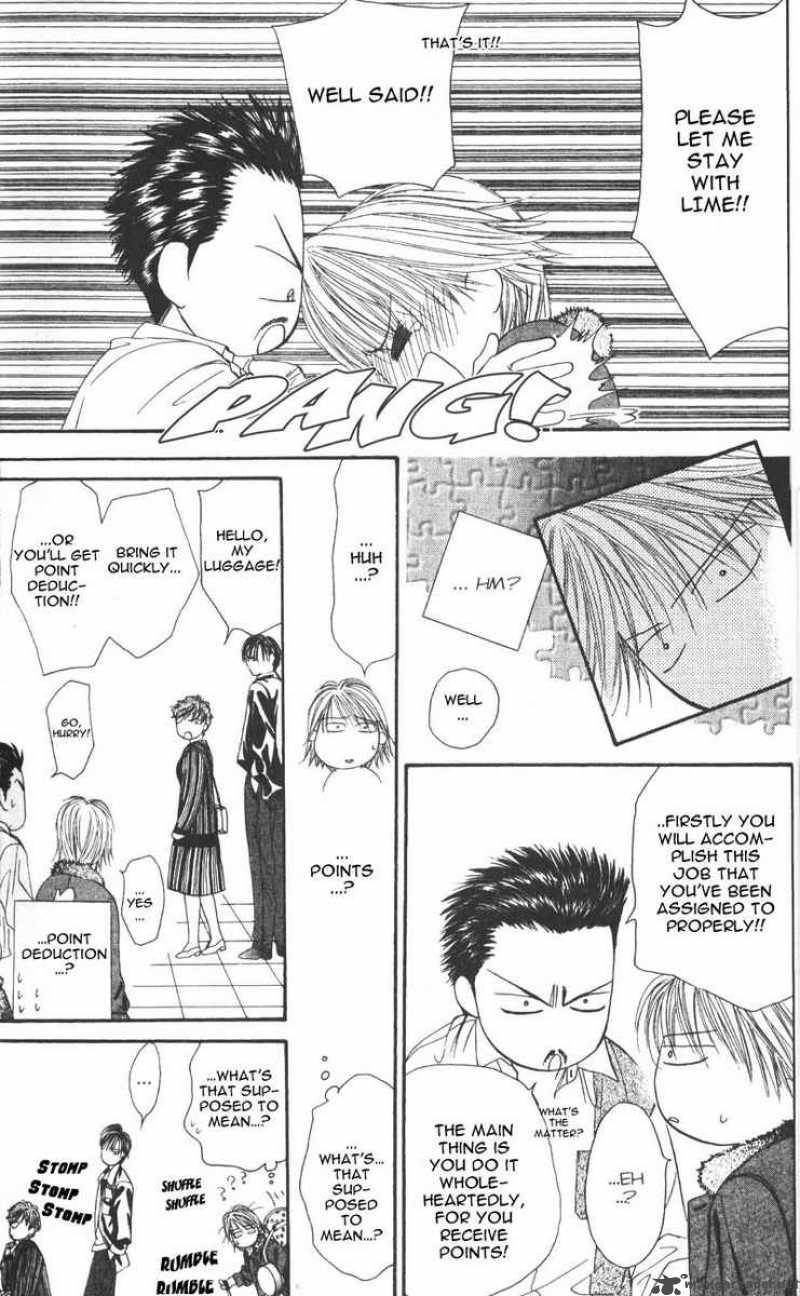 skip_beat_7_20