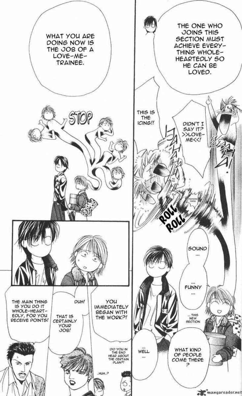 skip_beat_7_24