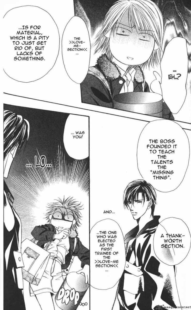skip_beat_7_25
