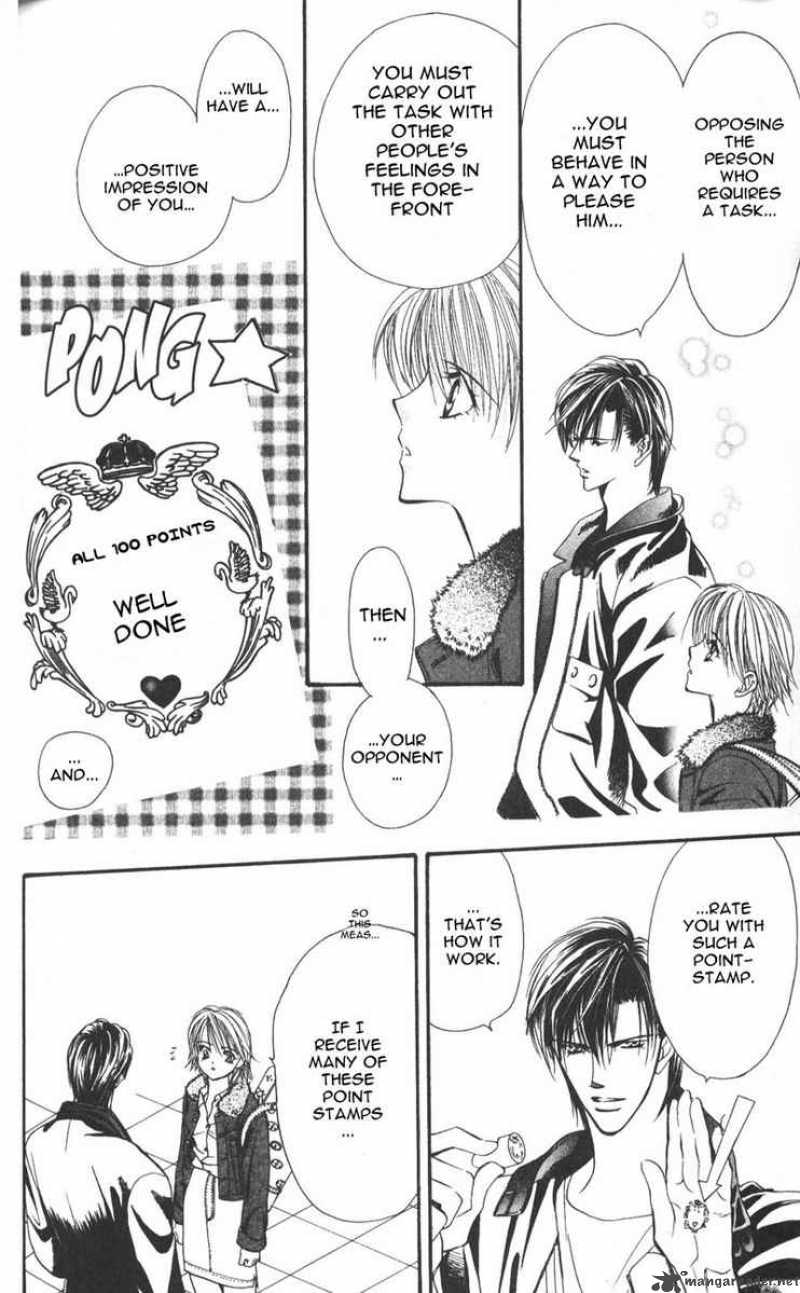 skip_beat_7_27