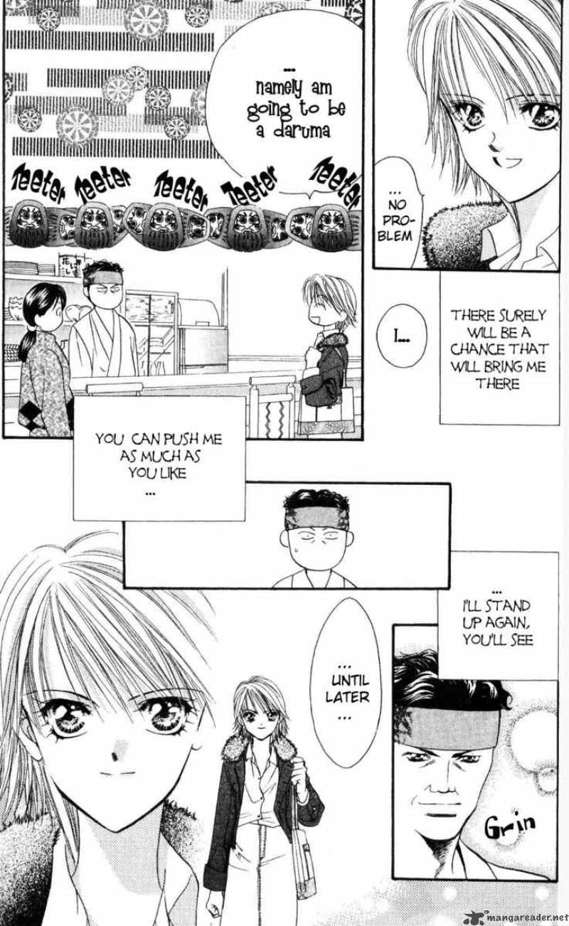 skip_beat_7_6