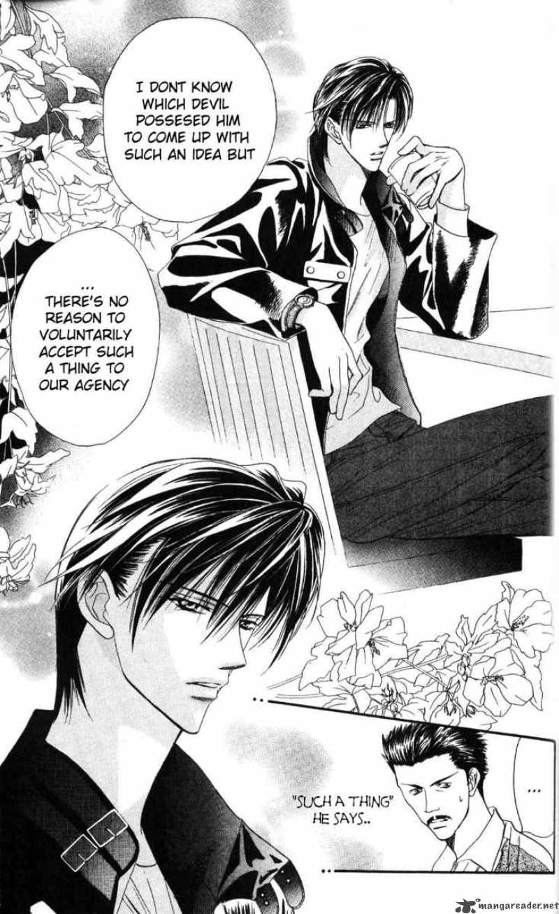 skip_beat_7_8