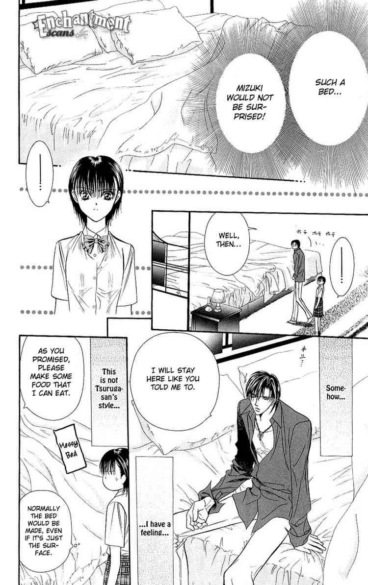skip_beat_70_11