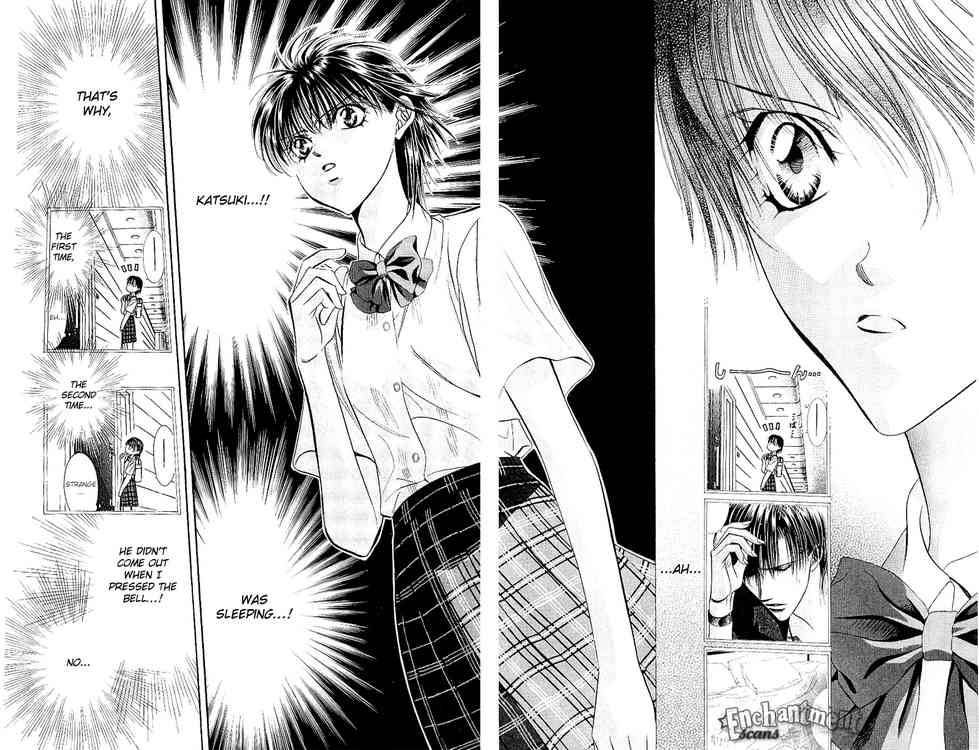 skip_beat_70_13