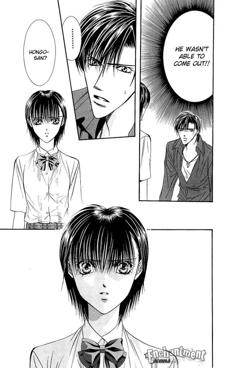 skip_beat_70_14
