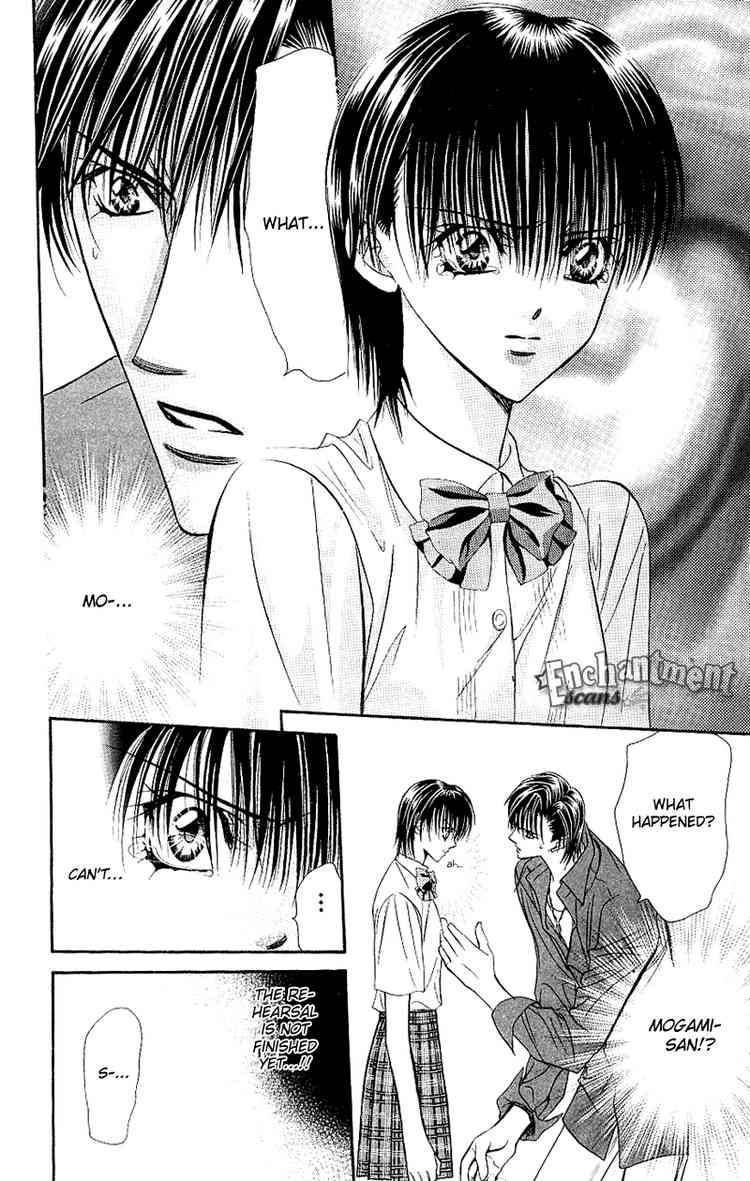skip_beat_70_16