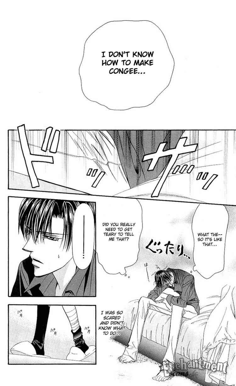 skip_beat_70_18