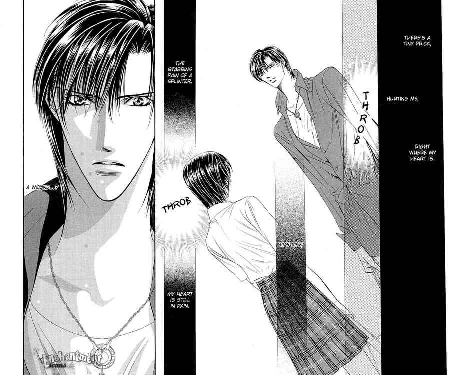 skip_beat_70_2