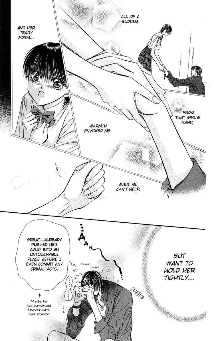 skip_beat_70_23