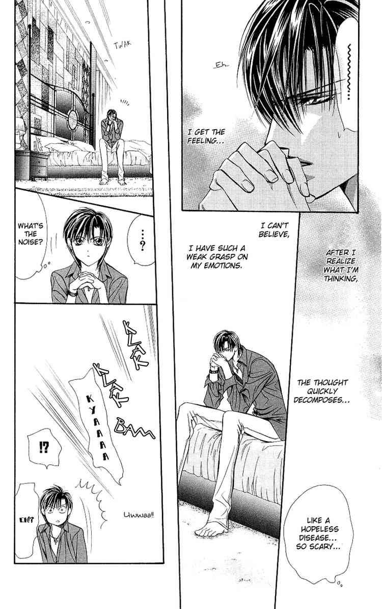 skip_beat_70_24