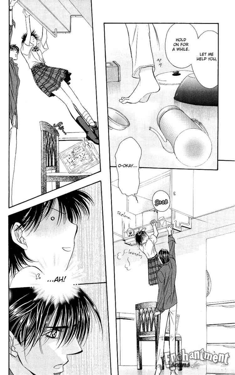skip_beat_70_26