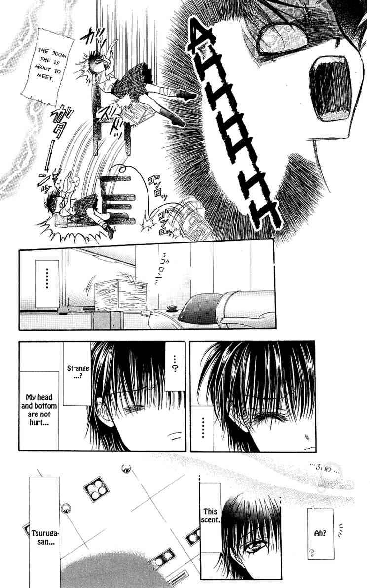 skip_beat_70_27