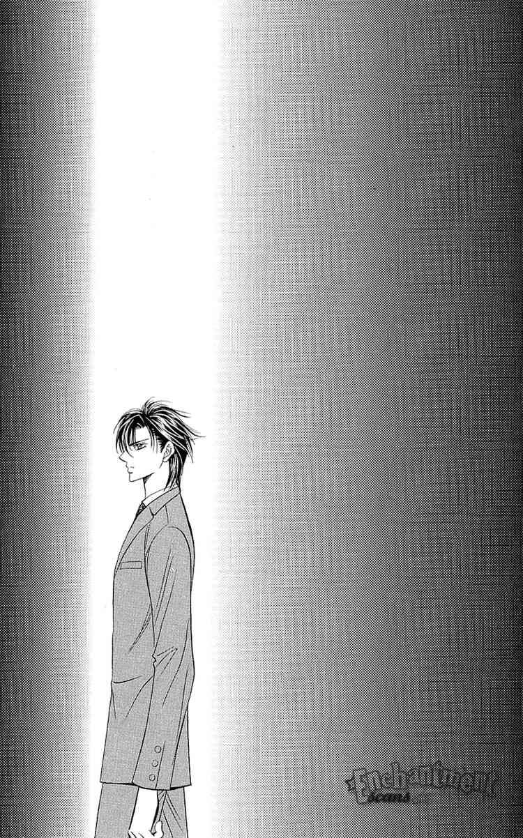skip_beat_70_28