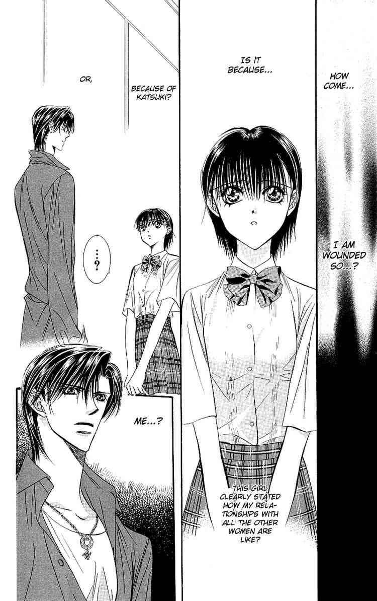 skip_beat_70_3