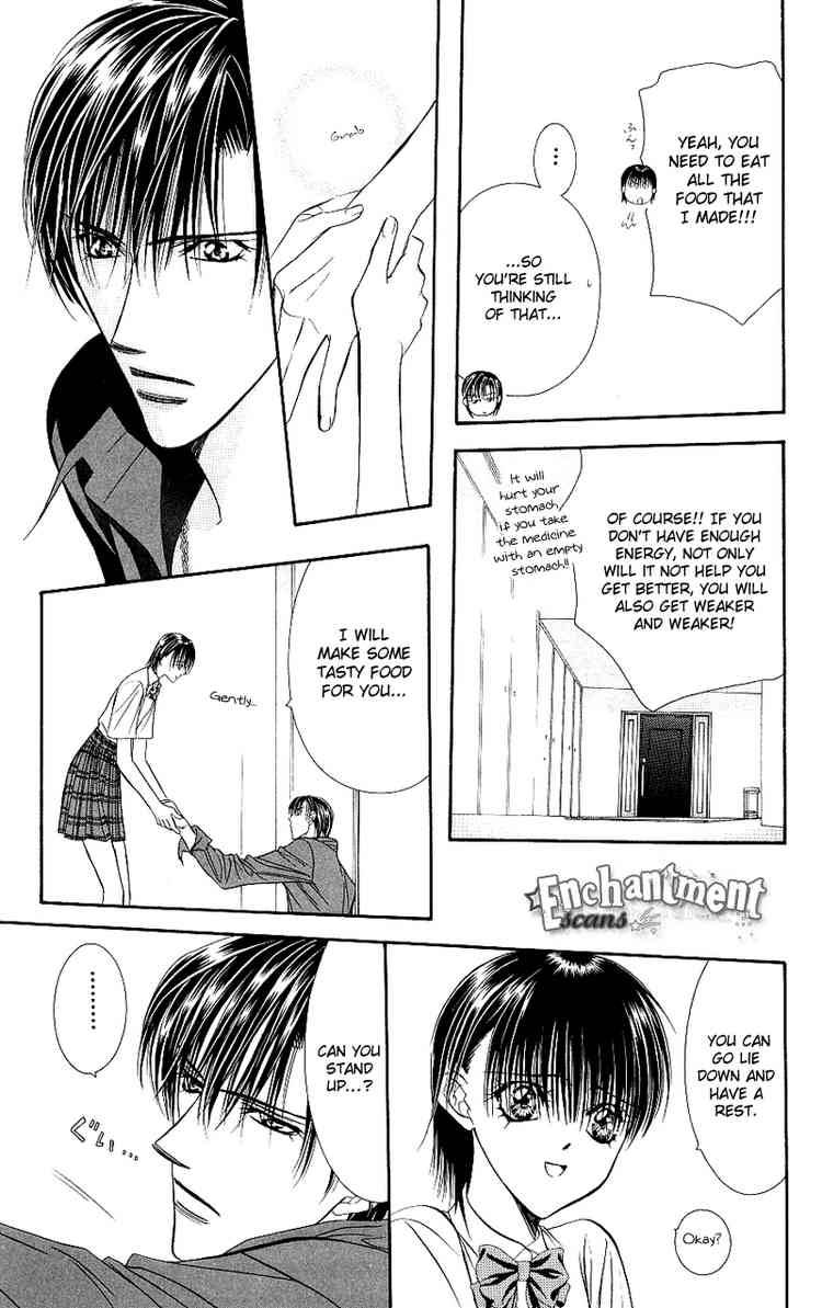 skip_beat_70_8