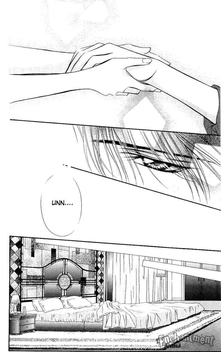skip_beat_70_9