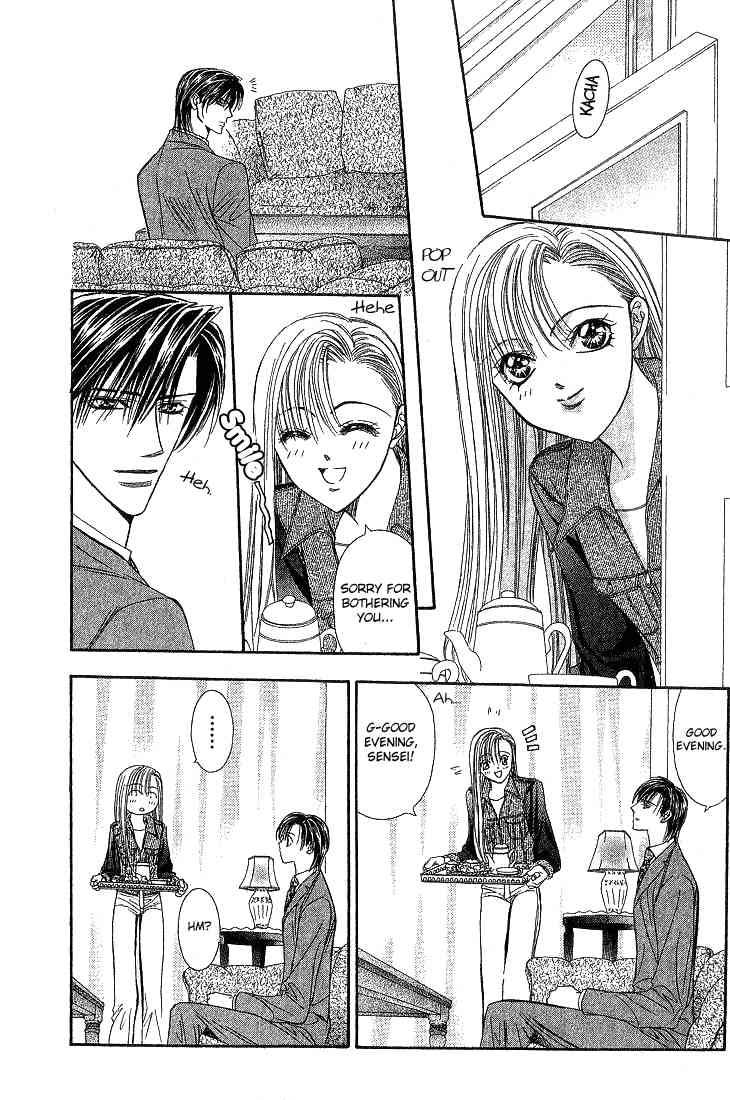 skip_beat_73_14
