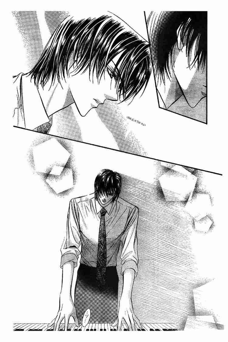 skip_beat_75_11