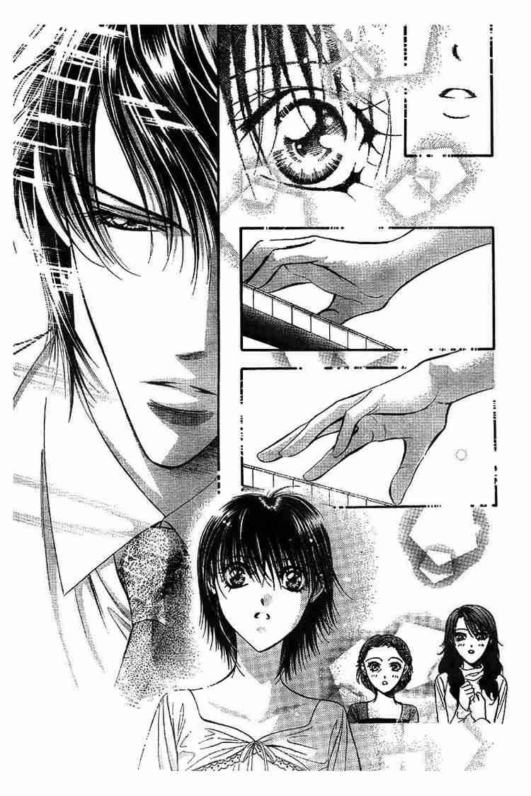 skip_beat_75_12