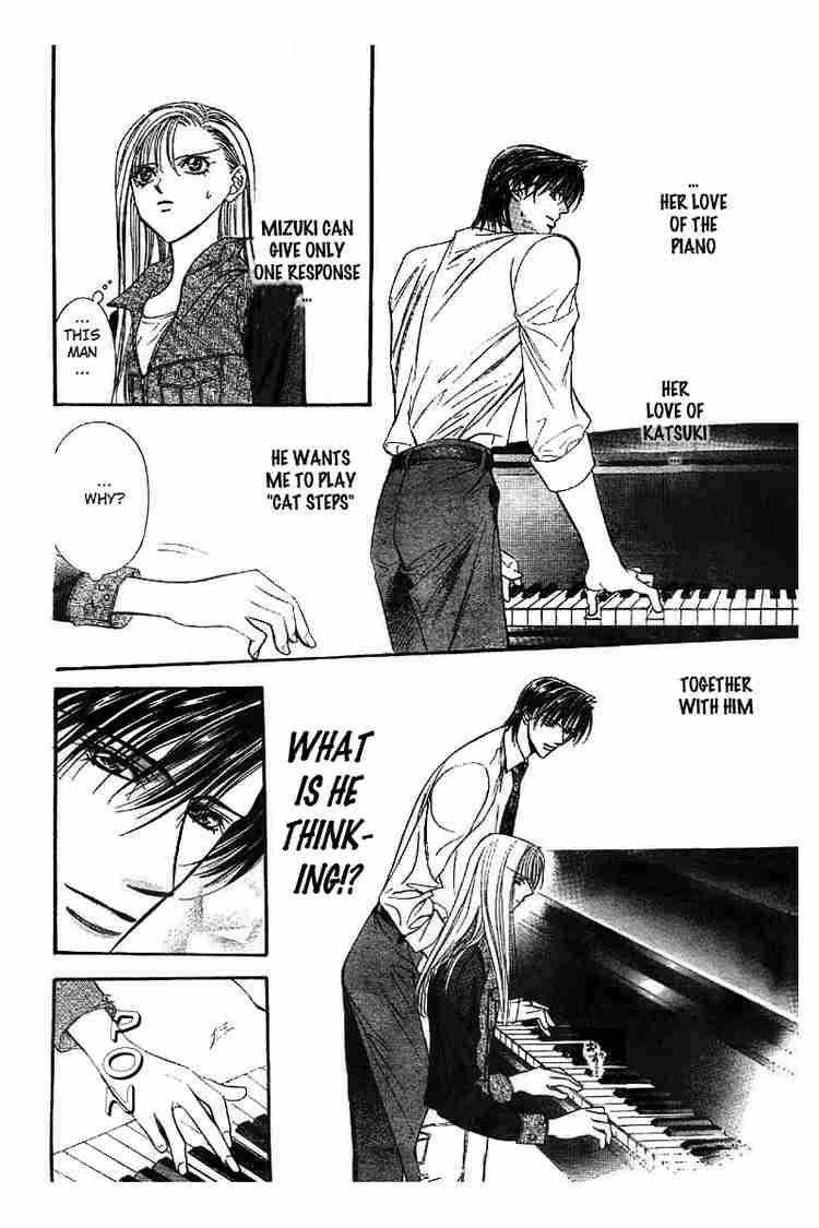 skip_beat_75_17