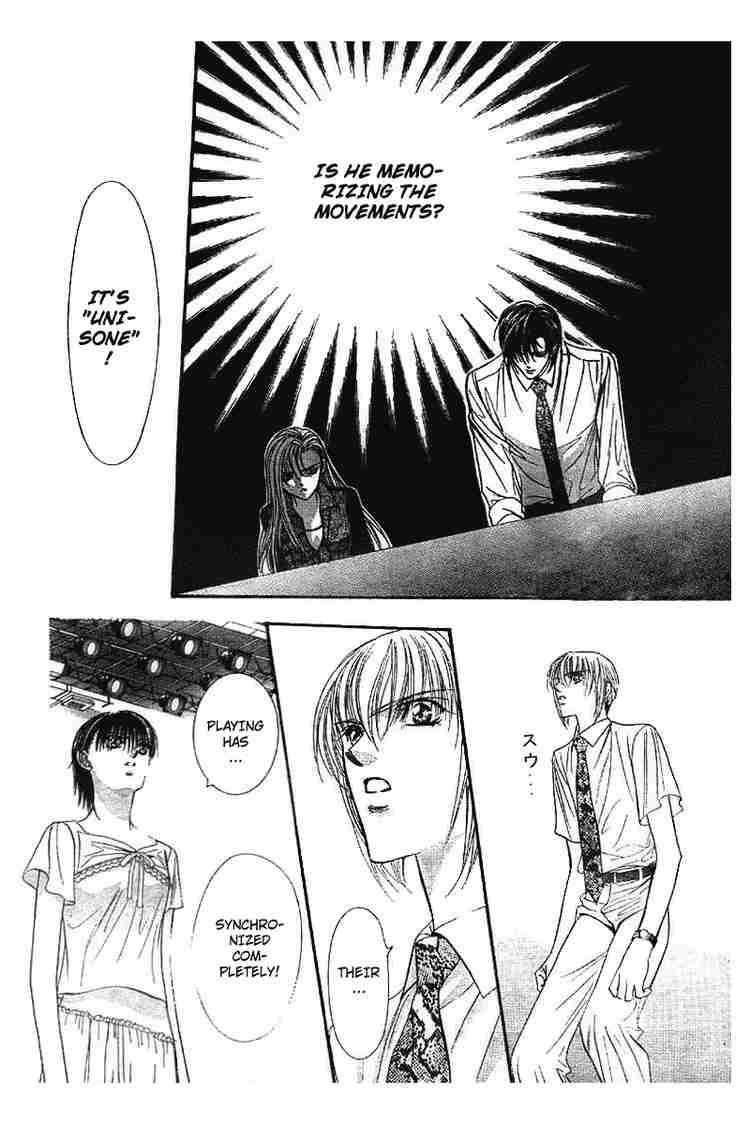skip_beat_75_21