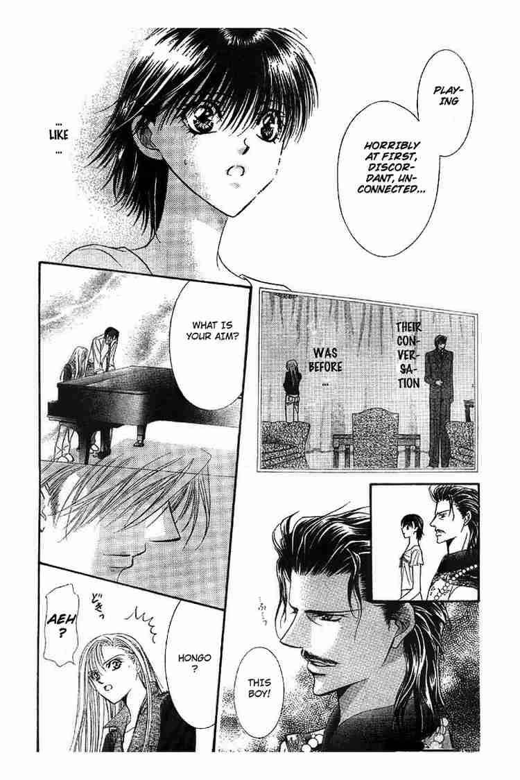 skip_beat_75_22